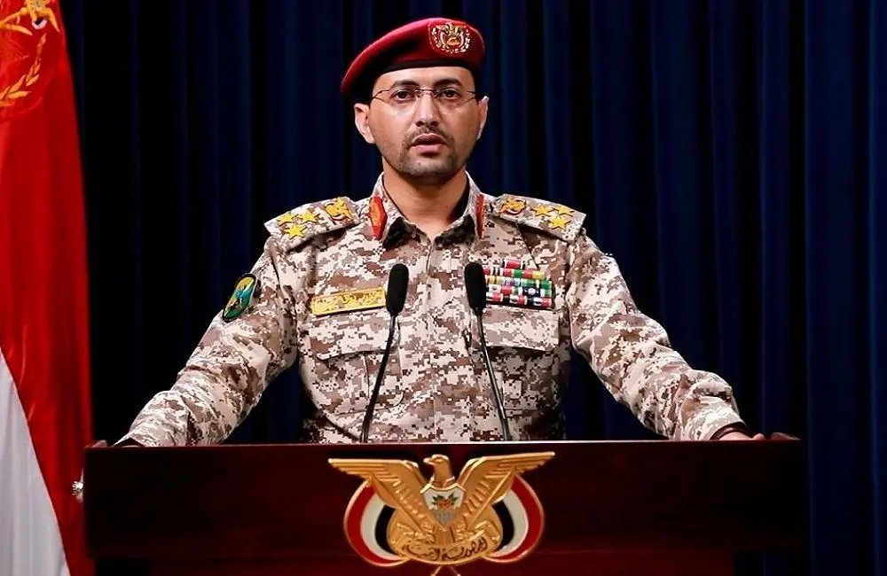 مسدود شدن حساب کاربری یحیی سریع در شبکه اجتماعی ایکس