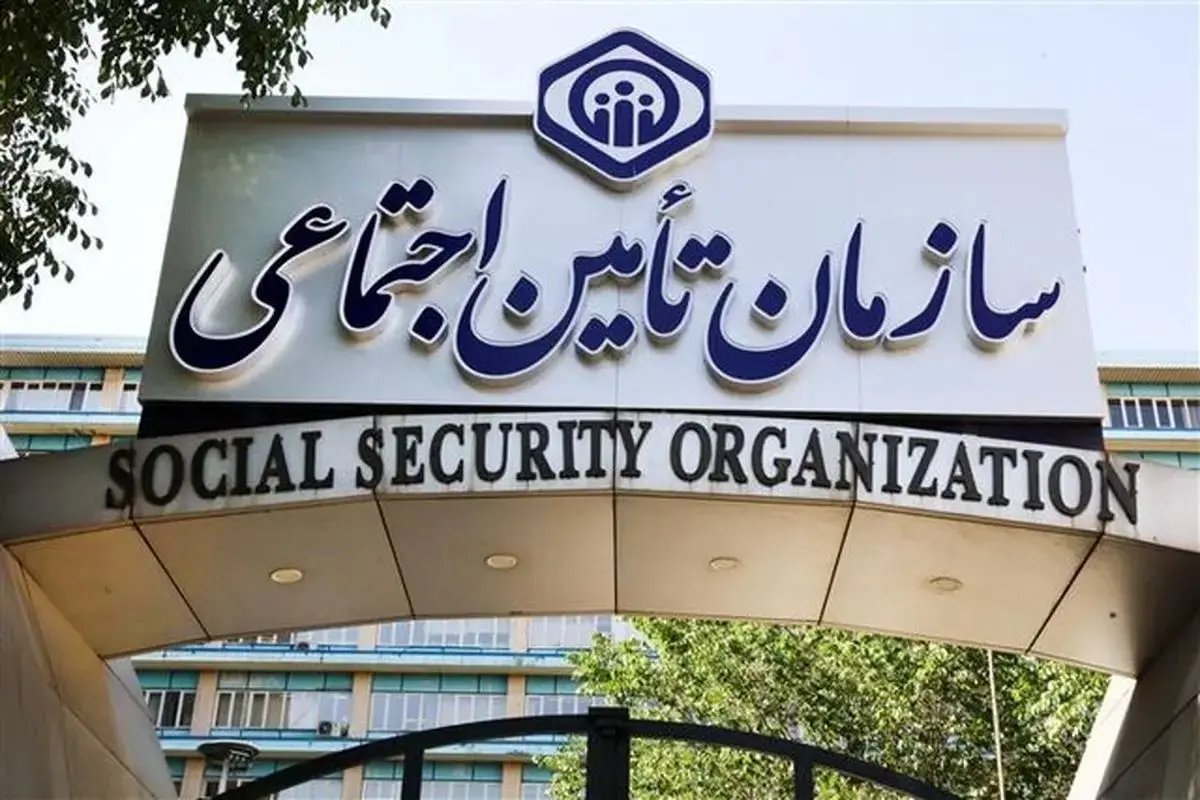 امکان پرداخت الکترونیک حق بیمه رانندگان توسط تامین اجتماعی فراهم شد