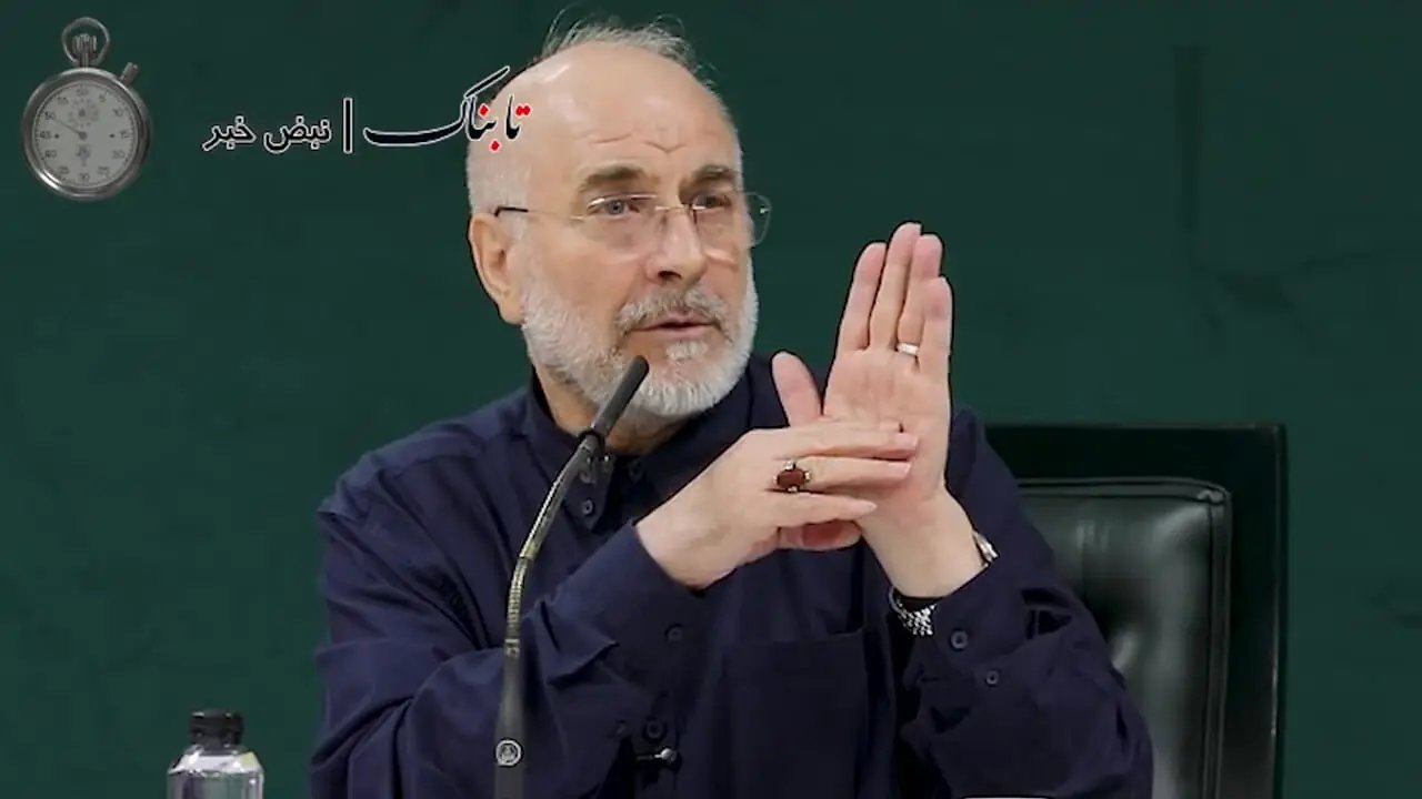 قالیباف: در واکنش به حمله به ضاحیه و توئیت ترامپ درباره تنگه هرمز، تهدید به حمله کردیم
