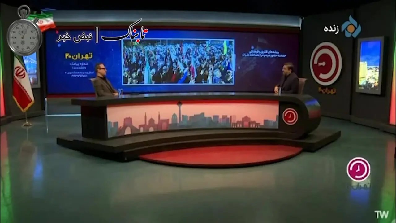 کمک یک میلیون تومانی «جانفدایان»: 14 همت در ماه