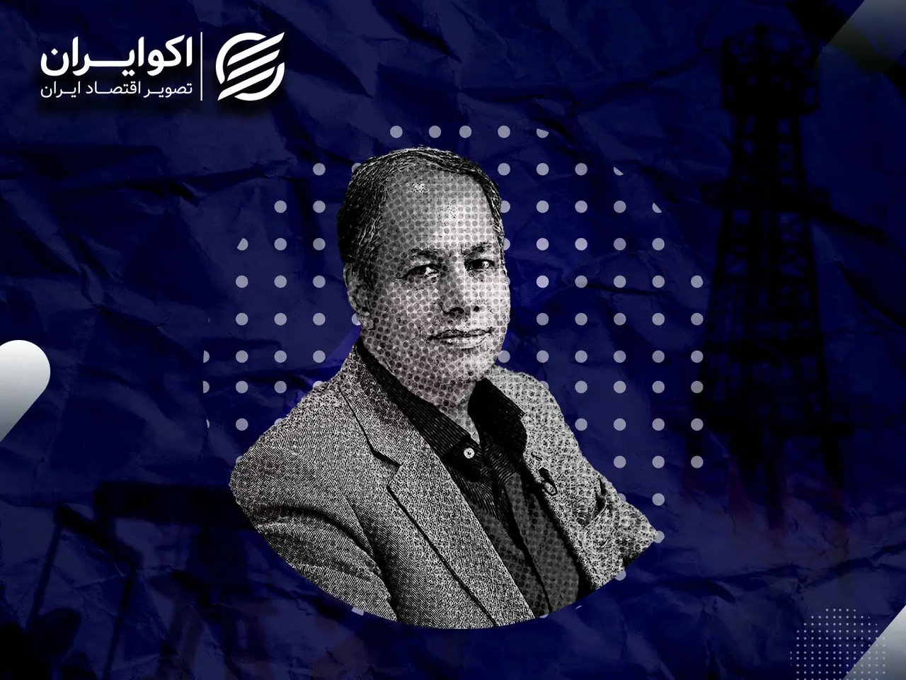 هاشم اورعی: بحران بنزین نیازمند جراحی همراه با اصلاحات ساختاری است