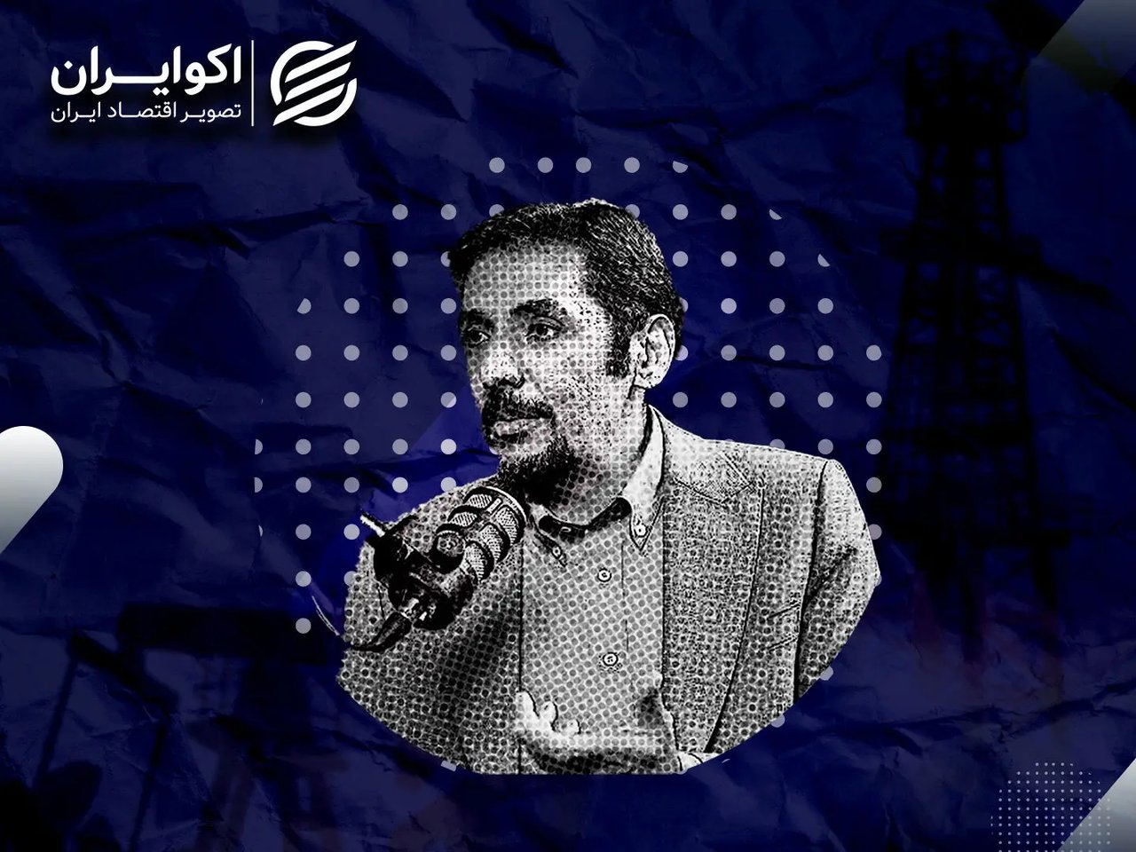 دیدگاه نوید رئیسی: اصلاح بنزین بدون تغییر مسیر نهادی ناممکن است