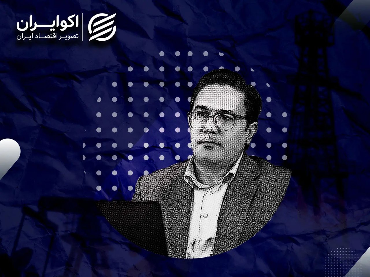 دکتر حسن حیدری: راهکار بنزین از اعتماد عمومی می‌گذرد