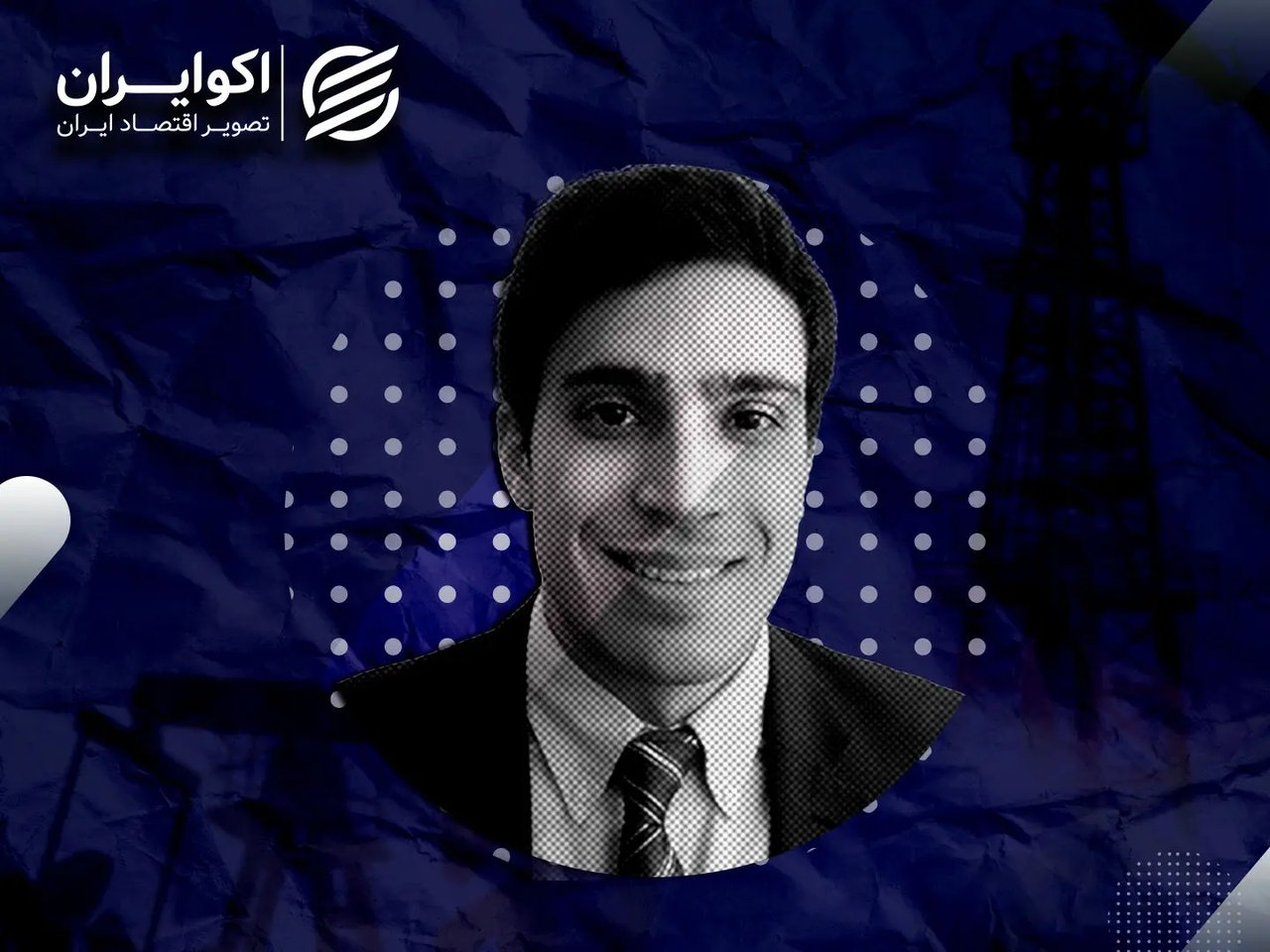 همایون فلکشاهی: بازار بنزین نیازمند مدل تلفیقی است