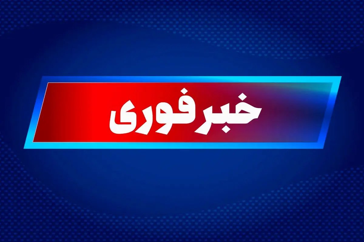 تهدید اسرائیل علیه ترکیه و حملات هوایی به سوریه