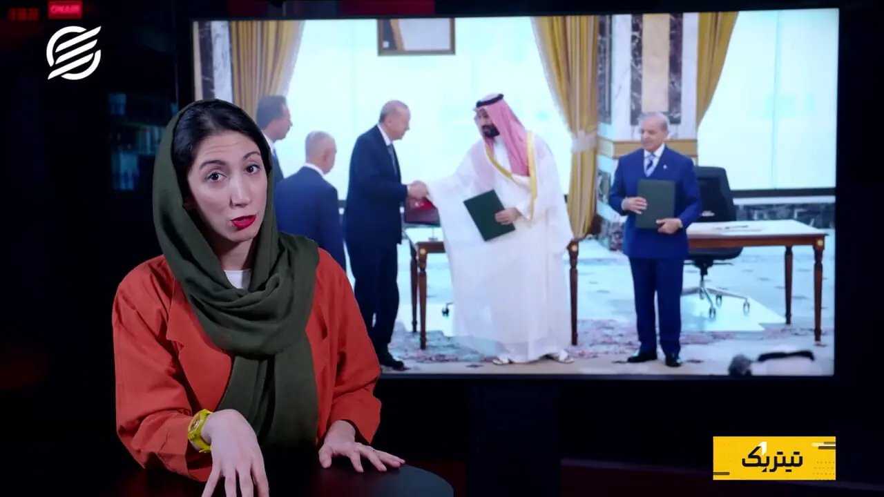 پیمان مکه؛ چالش‌ها و پرسش‌ها درباره کارایی آن