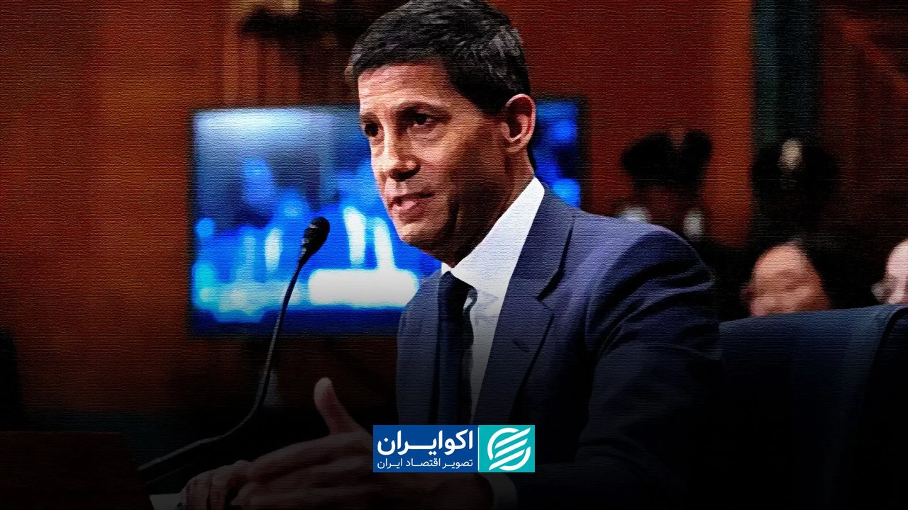 پیام انقباضی فدرال رزرو؛ تداوم افزایش نرخ بهره محتمل است
