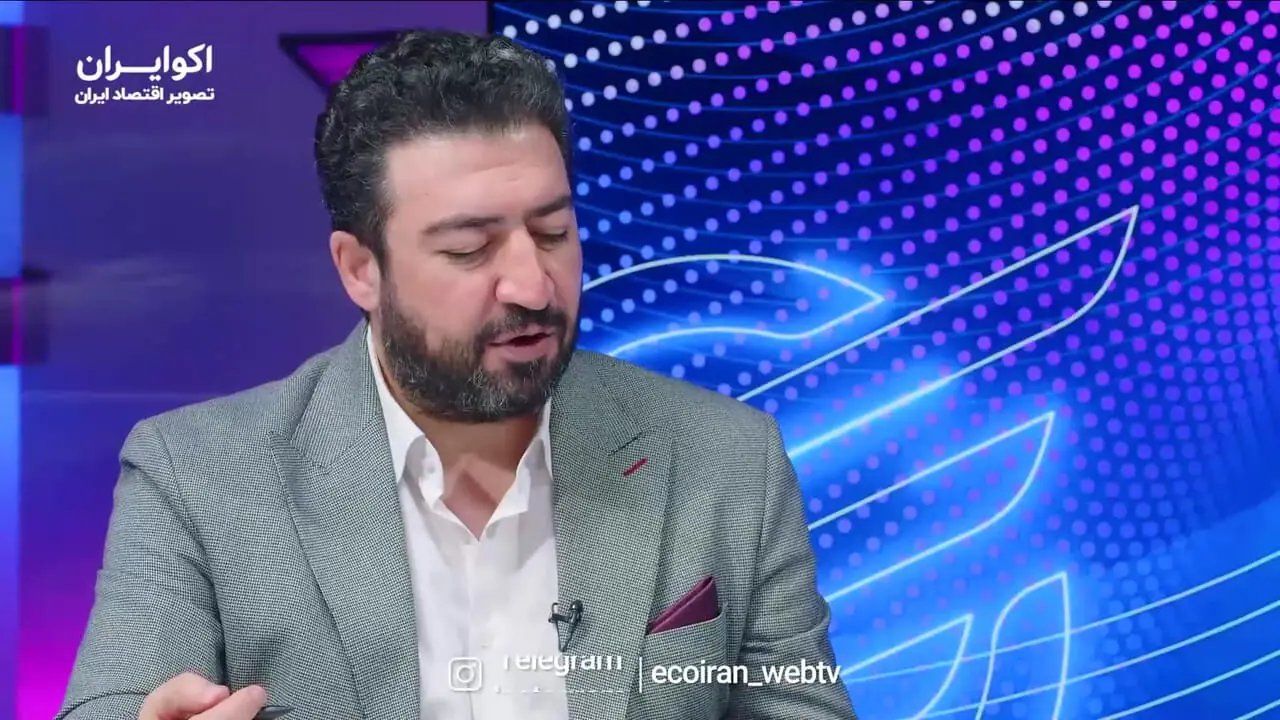 بازار اوراق بهادار: هشداری برای سهام و طلا در میان افزایش هزینه‌های سرمایه