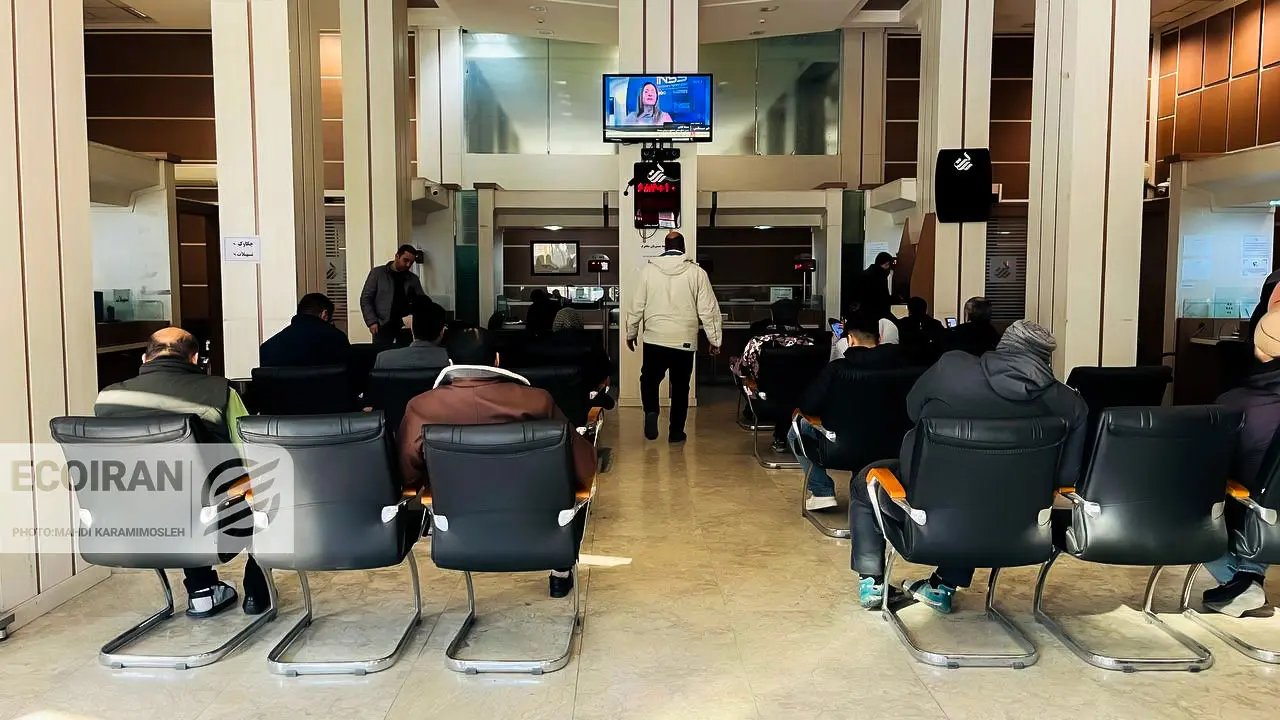 تسهیلات بانکی در چهار ماهه نخست 1405: صنعت و معدن در صدر دریافت‌کنندگان