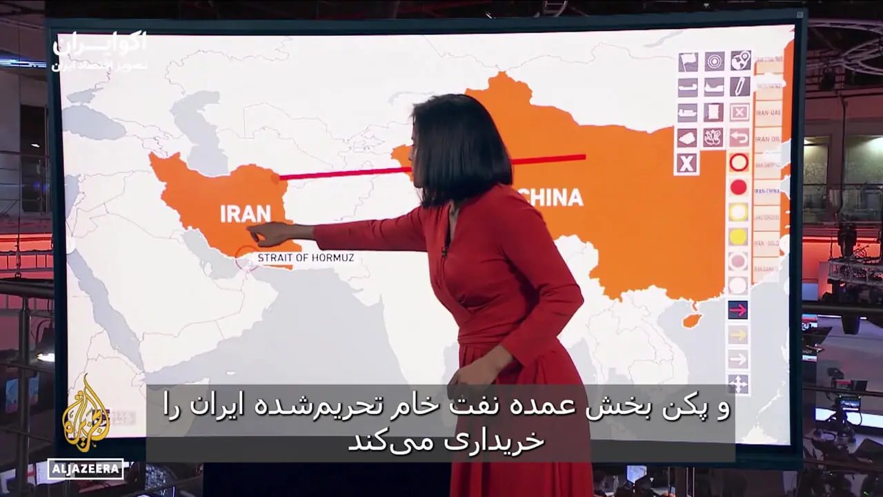 روش‌های ایران برای دور زدن تحریم‌ها و حفظ ارتباط با اقتصاد جهانی
