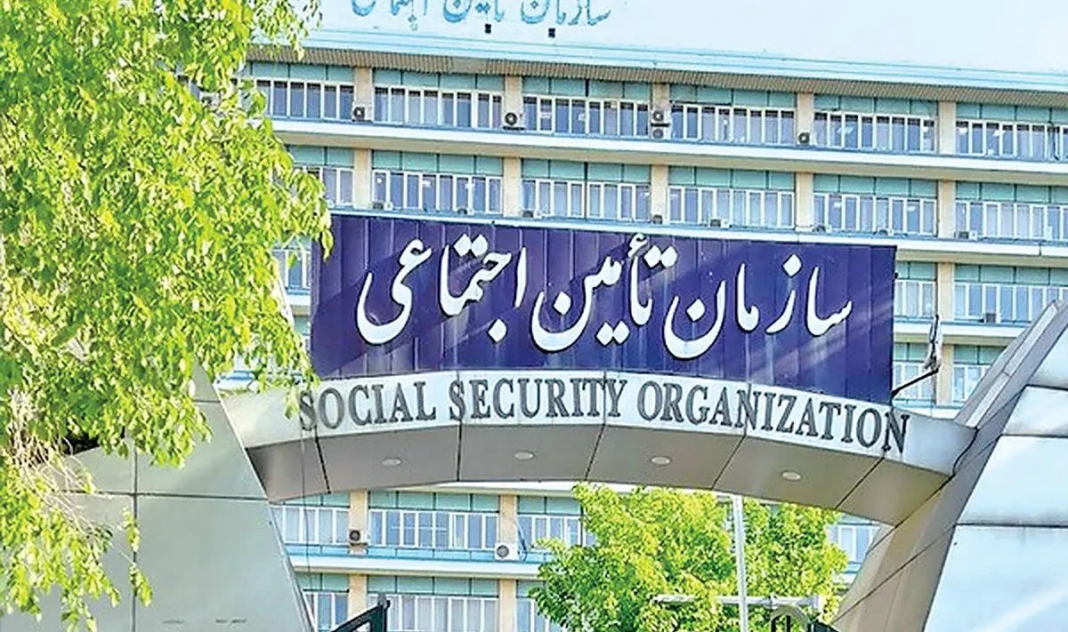 تمدید مهلت پرداخت حق بیمه تیرماه ۱۴۰۵ برای کارفرمایان و گروه‌های خاص