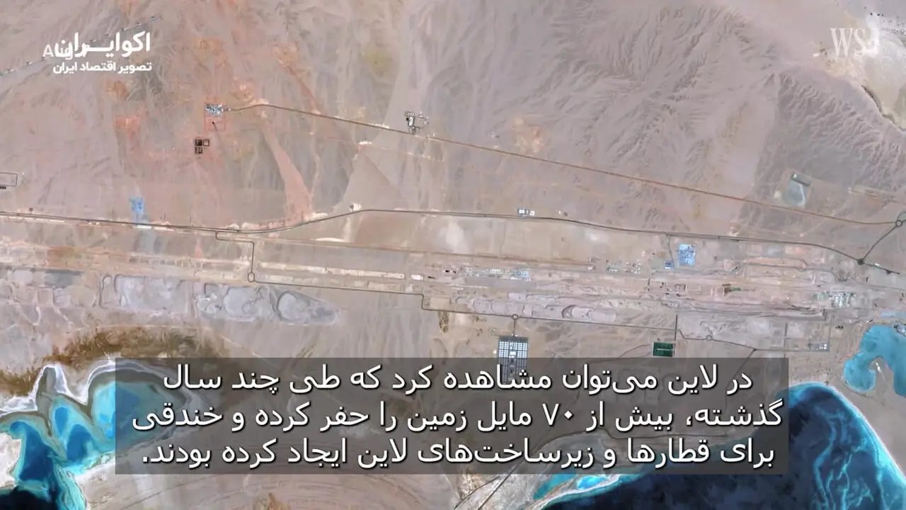 نئوم؛ رؤیای بلندپروازانه بن سلمان در مسیر بازنگری و محدودیت