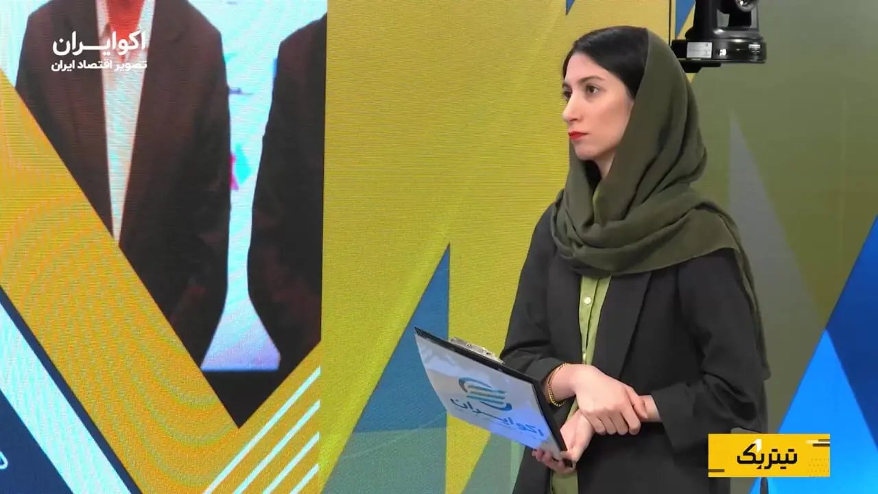 رویکرد دولت چهاردهم به اصلاحات اقتصادی؛ از نظام بانکی تا قیمت انرژی