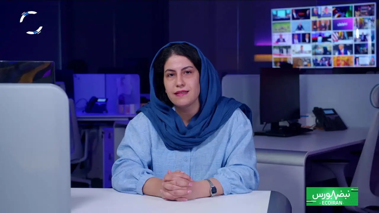 بررسی بازار بورس و چالش‌های صنعت روغن خوراکی