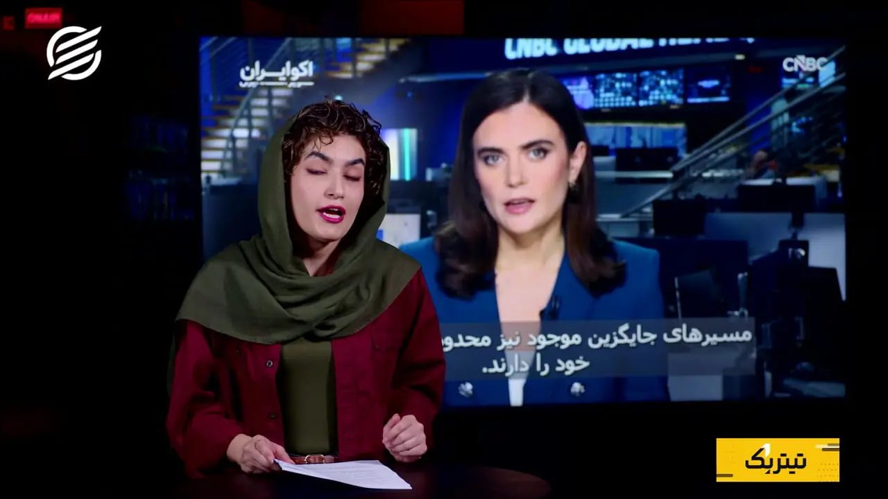 تحریم‌های تازه؛ مرز باریک میان فشار اقتصادی و تشدید تنش‌ها