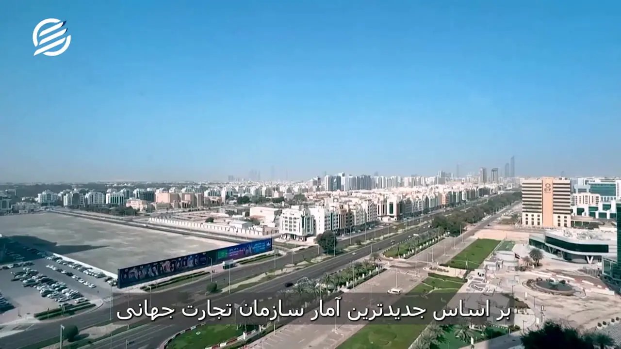 تهدید شرکای تجاری ایران با طرح «D-Day اقتصادی» آمریکا