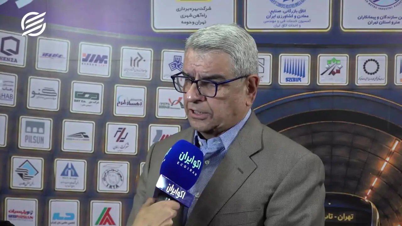 تأکید بر استفاده دوگانه از زیرساخت‌ها برای تاب‌آوری شهری