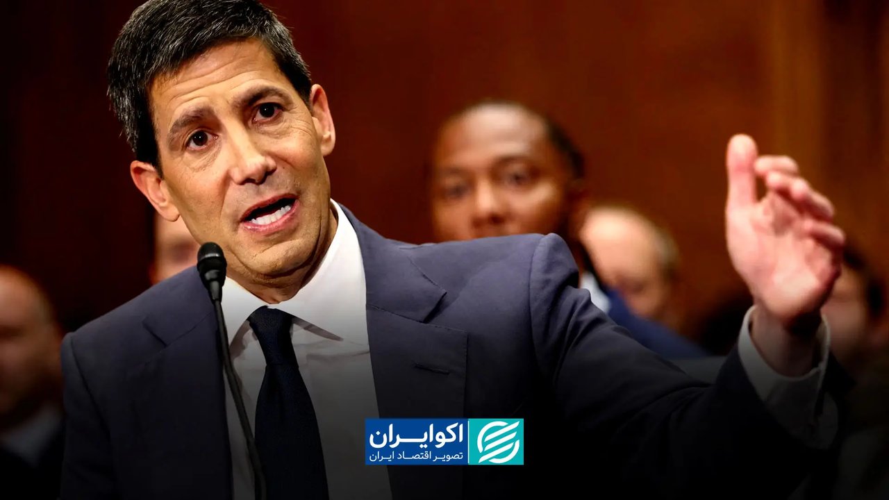 اولین سخنرانی وارش در جکسون هول؛ انتظارات بازار چیست؟