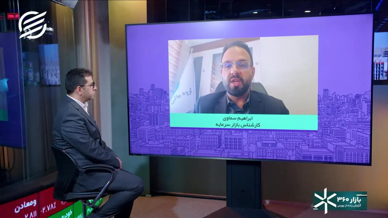 شاخص ۶ میلیونی: عقب‌ماندگی بورس از بازارهای موازی؛ محرک رشد آینده؟