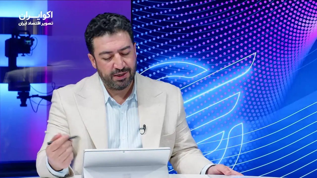 بازار اوراق ژاپن و آمریکا؛ آیا بحران بدهی در راه است یا نتیجه سیاست‌های انبساطی؟