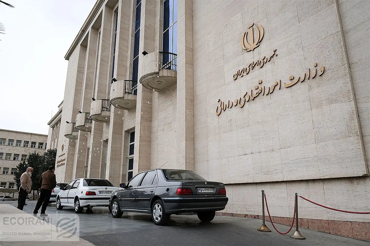 تصمیم جدید دولت برای تامین مالی: معرفی معاملهگران اولیه و افزایش بازده اوراق