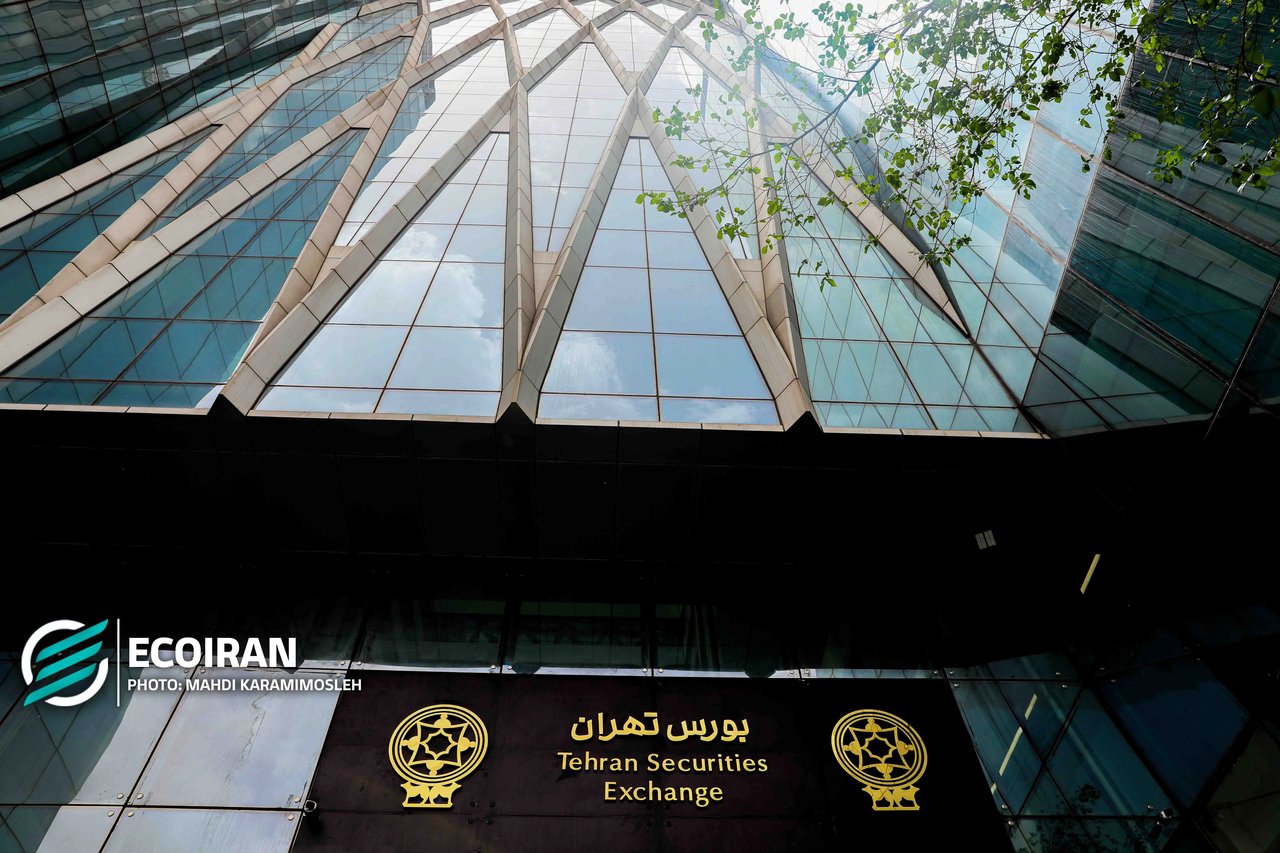 خروج 4.3 همت نقدینگی از بازار سرمایه و غلبه فشار فروش در معاملات امروز