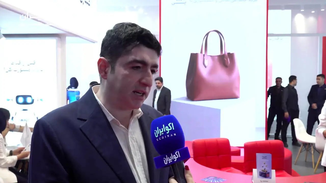 کاریزماپی: تبدیل داراییها به اعتبار و تسهیلات سریع