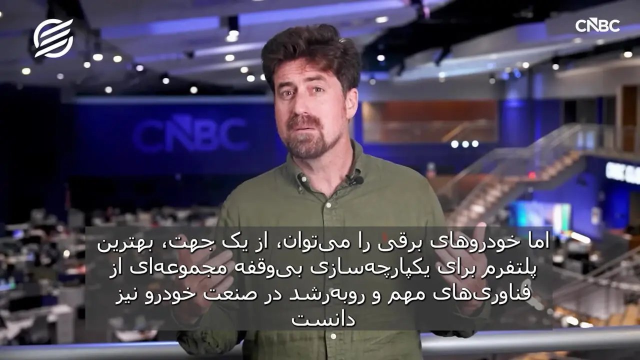 چگونه چین به قدرت برتر جهانی در صنعت خودروهای برقی تبدیل شد؟