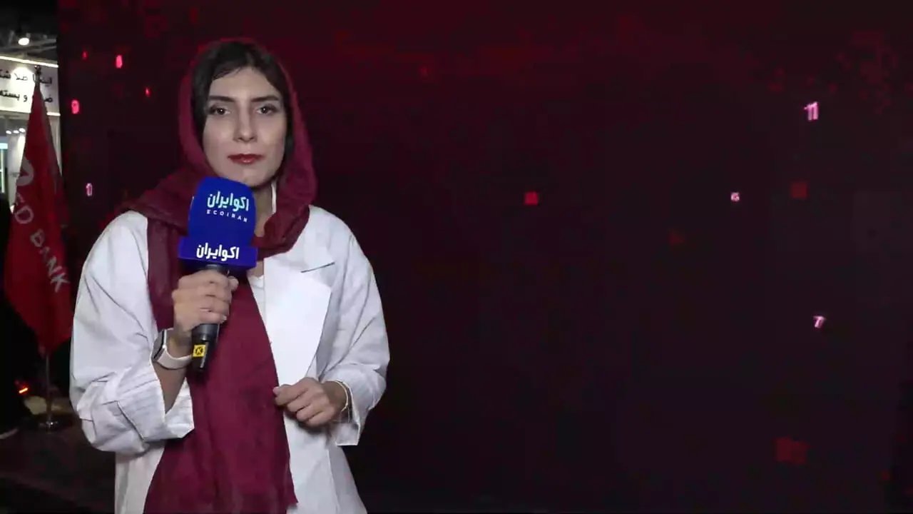 رِدبانک در الکامپ؛ ساخت شخصیت مالی شخصی با هوش مصنوعی