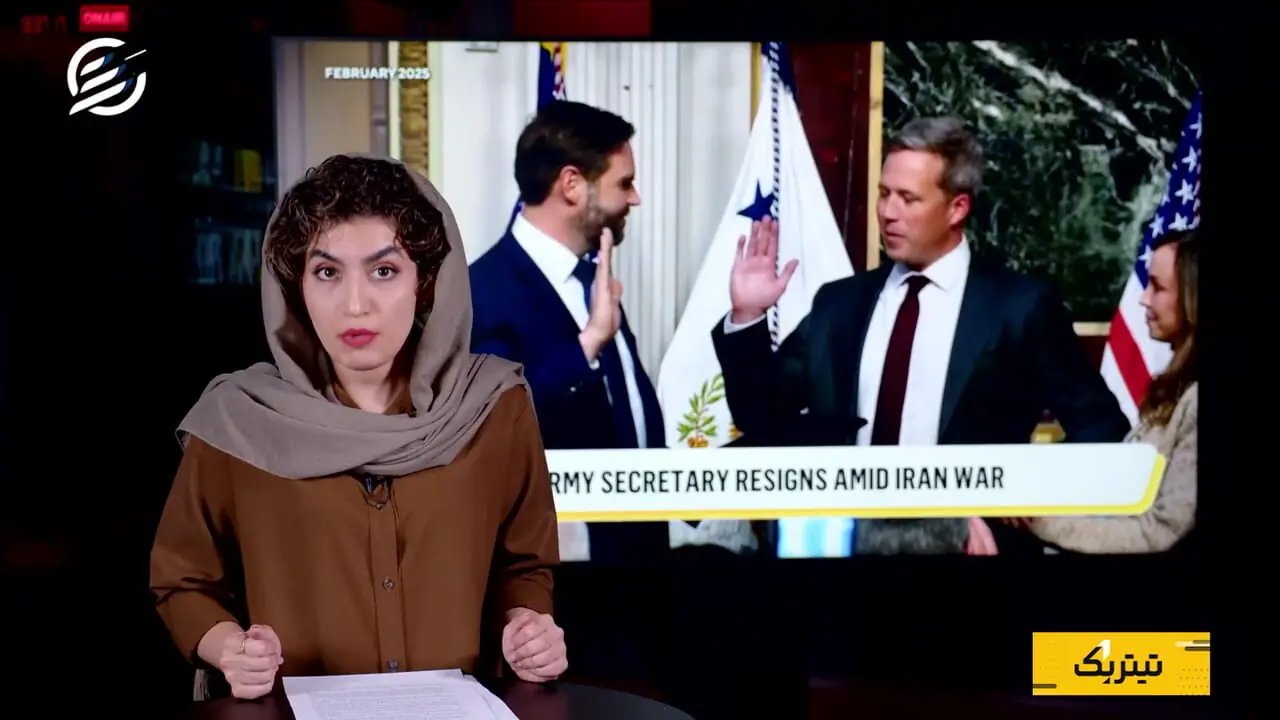 آیا استعفاهای اخیر در دولت ترامپ نشانه‌ای از رقابت‌های ۲۰۲۸ است؟
