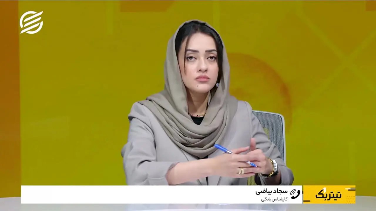 زمین ارزان شمال: هشدارهایی برای خریداران و چالش‌های پنهان
