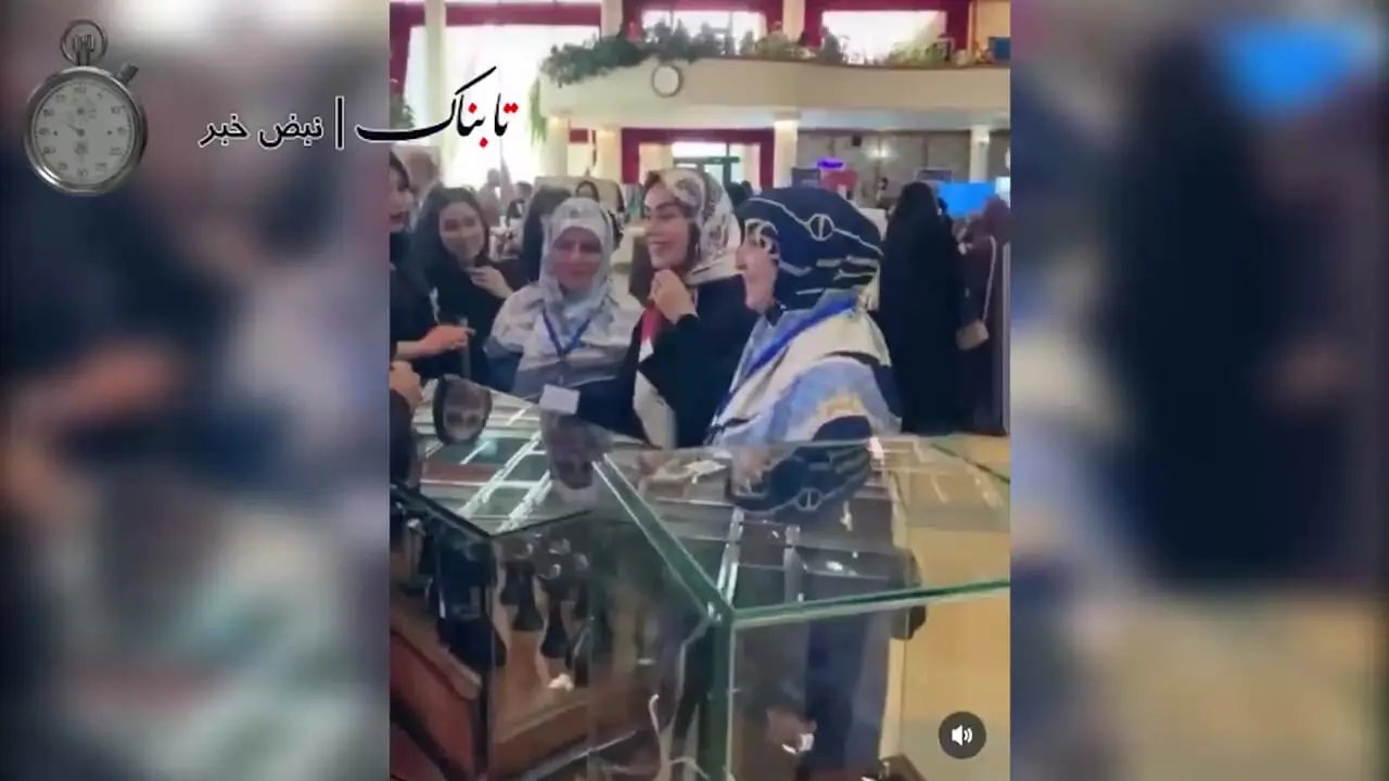 بازدید همسر عراقچی از غرفه طلافروشی خبرساز شد