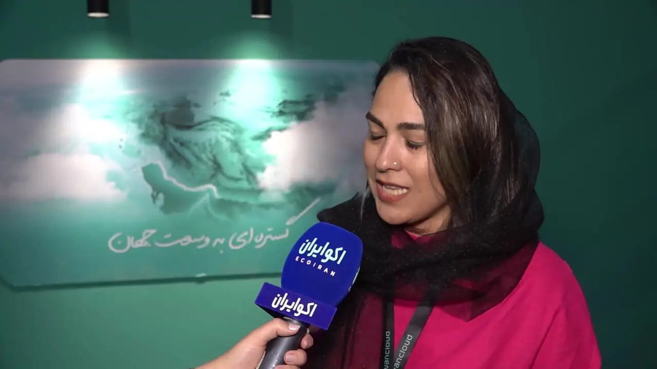 آروان آکادمی: راهی برای ورود به حوزه فناوری
