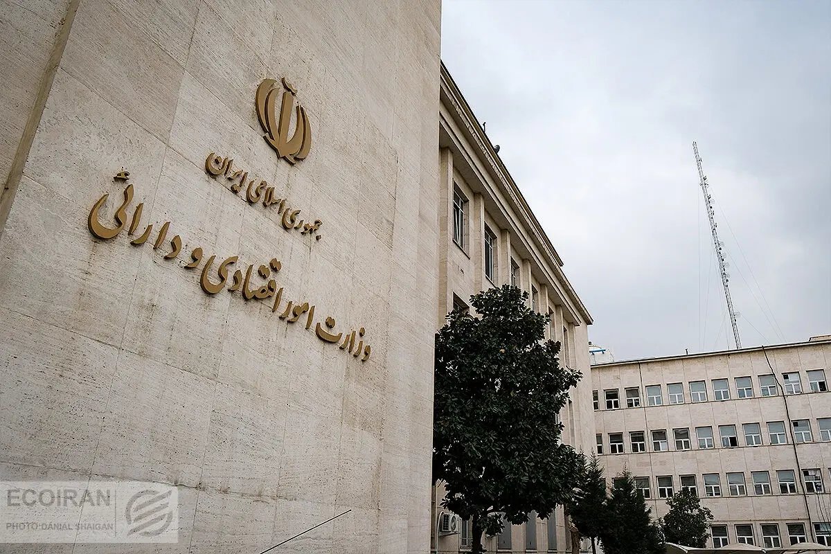 سیزدهمین حراج اوراق دولتی با وجود تغییر شیوه، کمرونق بود