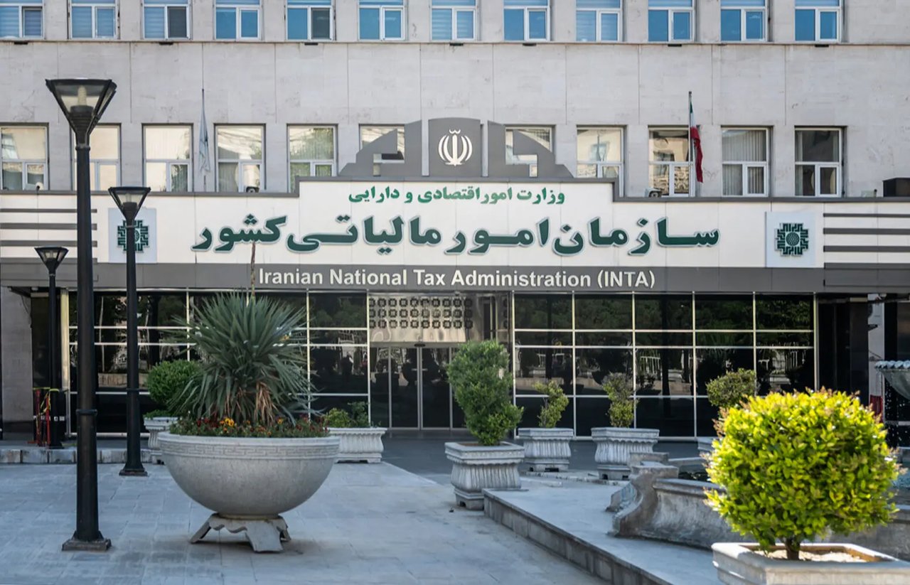 مهلت تسلیم اظهارنامه مالیاتی مشاغل تا ۳۰ آبان ۱۴۰۵ تمدید شد
