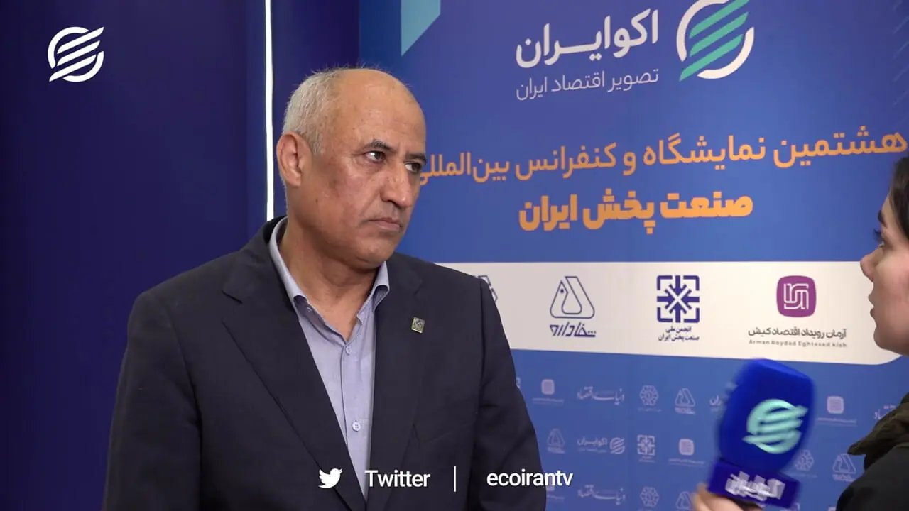 چالشهای لجستیک و فناوری در صنعت پخش