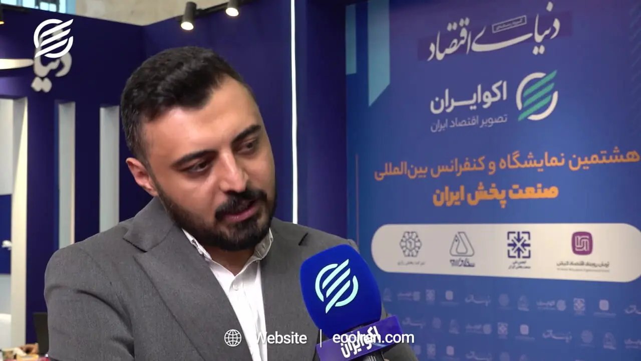 «بارکد»؛ پلتفرمی برای رفع نیازهای فروشگاهها و افزایش سود