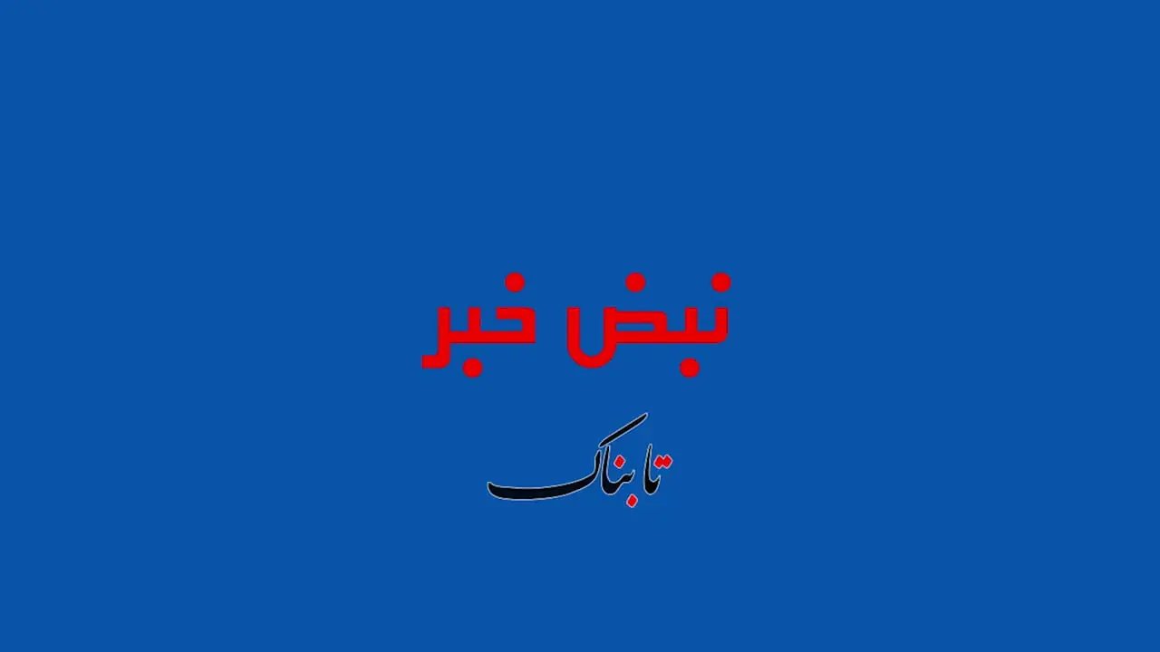 تخریب دو خوابگاه پرسنل آمریکایی در کویت بر اثر پرتابه‌های ایران