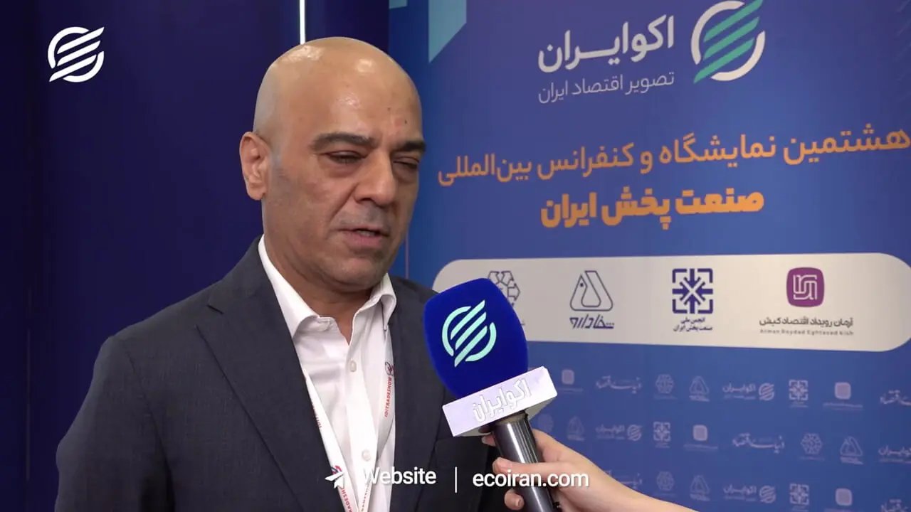 نمایشگاه صنعت پخش: عبور از ابهام اولیه و حرکت به سوی رشد