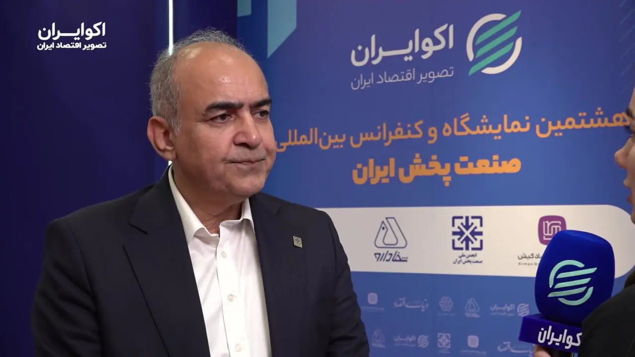چشم‌انداز قاسم ایران: توسعه شبکه توزیع به کشورهای همسایه