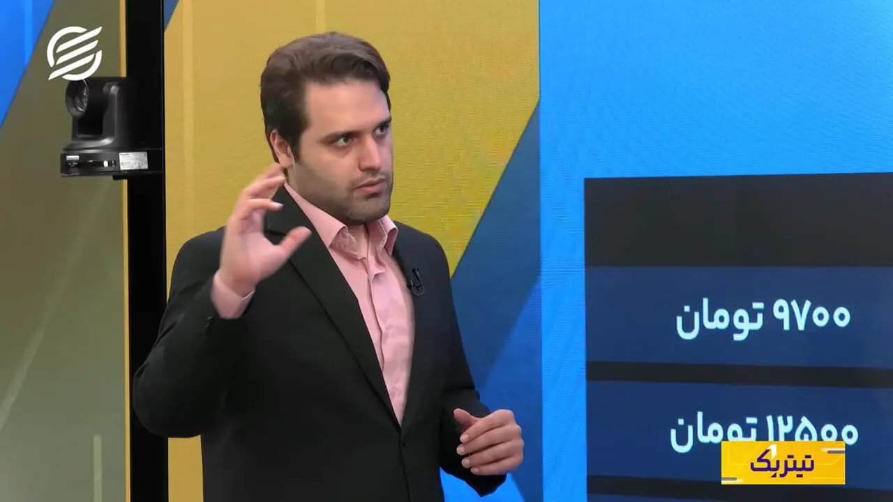 قیمت بنزین در دو دهه اخیر: بررسی تناسب نرخ فعلی با روند گذشته