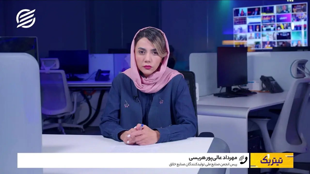 گرانی لوازمالتحریر؛ هزینه خرید برای هر دانشآموز به بیش از ۱۵ میلیون تومان رسید