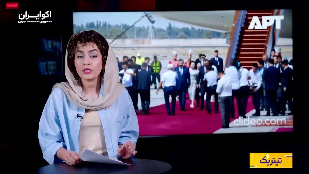 ایران در کانون مذاکرات احتمالی ترامپ و شی؛ آینده روابط تهران و پکن در گرو معامله بزرگ واشنگتن و پکن؟