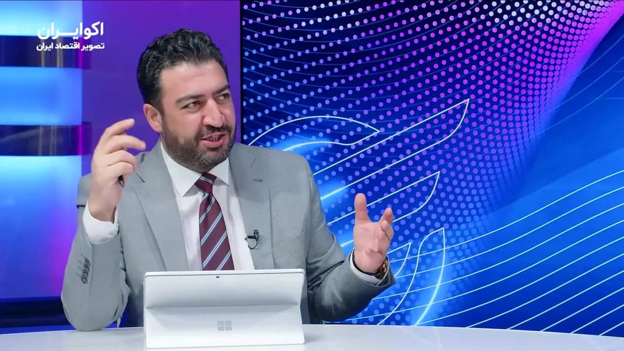 ترامپ نرخ بهره پایین می‌خواهد؛ هزینه واقعی بدهی آمریکا چگونه تعیین می‌شود؟