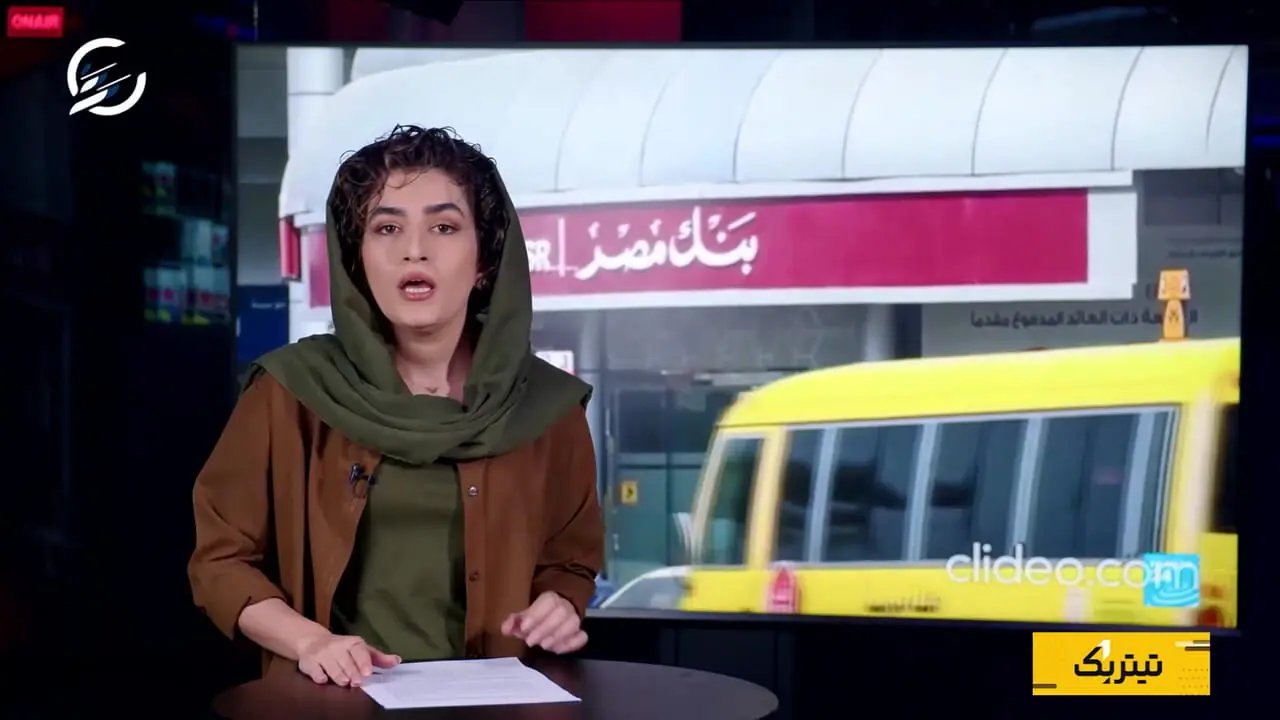 بانکداری سایه ایران تحت رصد آمریکا؛ دلار چگونه تحریم‌ها را دور می‌زند؟