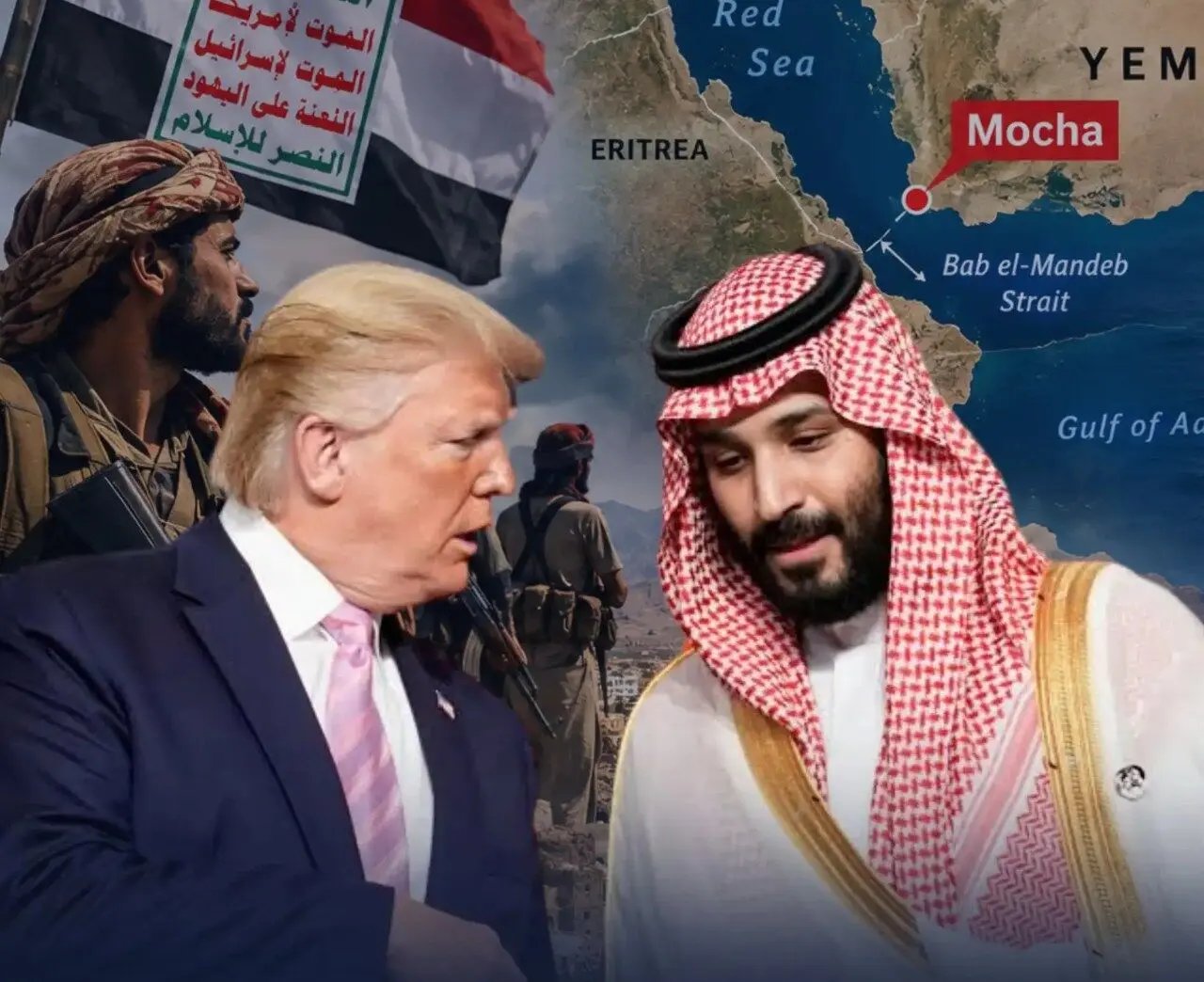 عقبنشینی ترامپ از جبهه یمن؛ سناریوی کابوسوار برای بن سلمان
