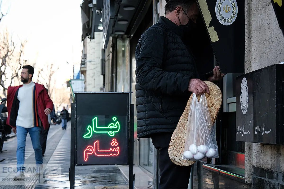کاهش ارزش حقیقی خریدها در مردادماه بر اساس گزارش شاپرک