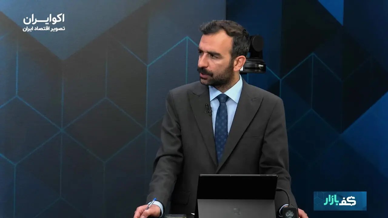 بررسی کف و سقف قیمت طلا در بازار امروز