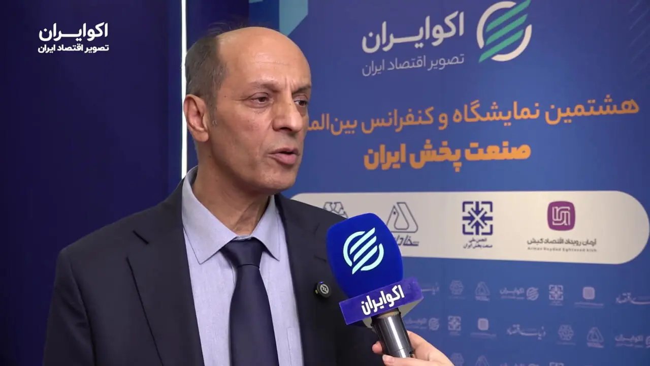 تداوم خدمات توزیع در صنعت پخش؛ زنجیرهای که متوقف نشد
