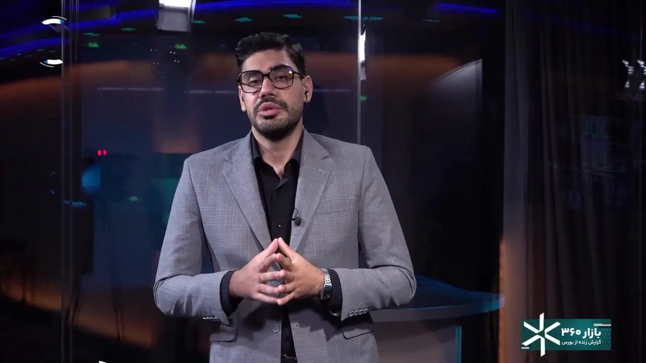 هشدار درباره شباهت رفتار سرمایهگذاران در بورس امروز با سال ۹۹